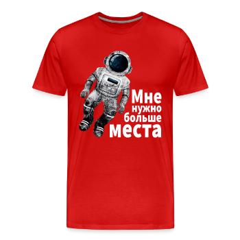 Astronaut Ich brauche mehr Platz kyrillisch russis - Männer Premium Bio T-Shirt - Rot - Vorne - Damien (186cm)