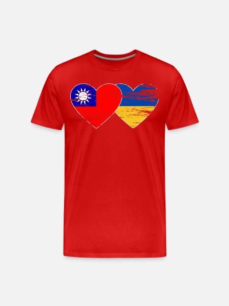 Taïwan Ukraine Drapeau utilisé - T-shirt bio Premium Homme - rouge