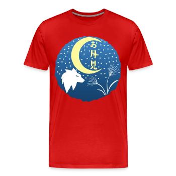 White Wolf and Moon Vision - Men's Premium Organic T-Shirt - red - Front - Damien (186cm)