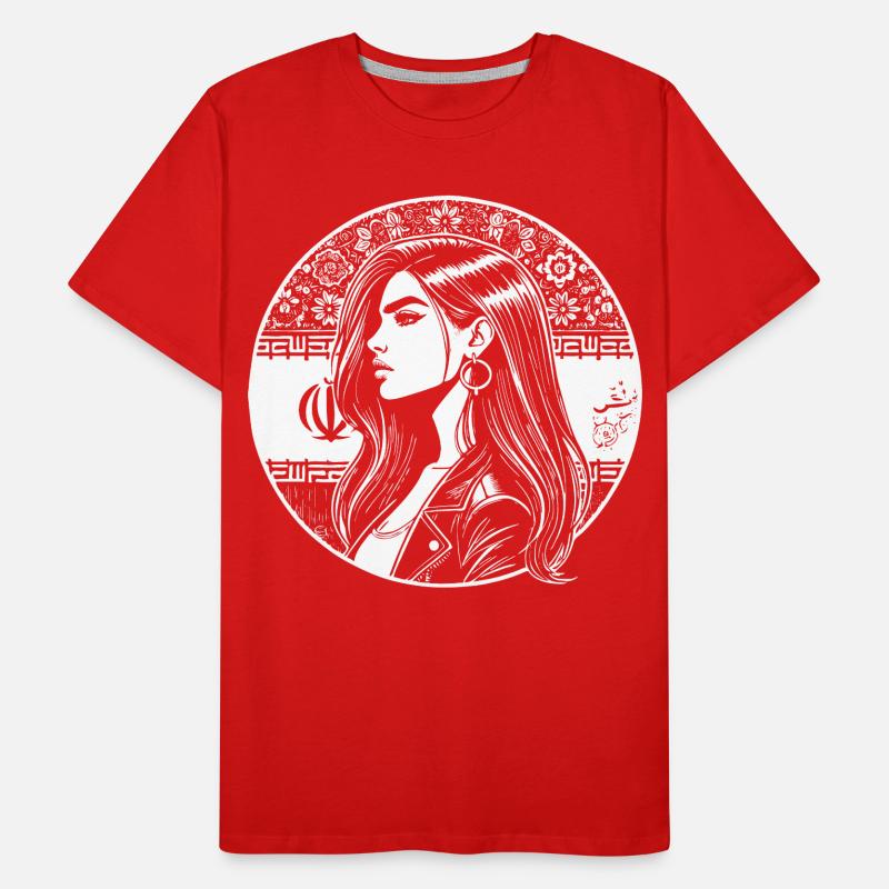 Persian Design – Pride & Elegance Men's Premium Organic T-Shirt