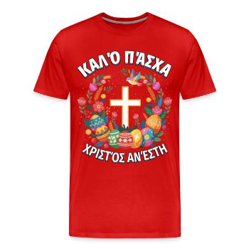 Pâques grecques Pâques orthodoxes - T-shirt bio Premium Homme - rouge - Devant - Damien (186cm)