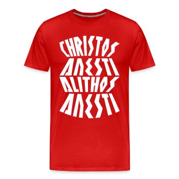 Christos Anesti Pâques orthodoxes grecques - T-shirt bio Premium Homme - rouge - Devant - Damien (186cm)