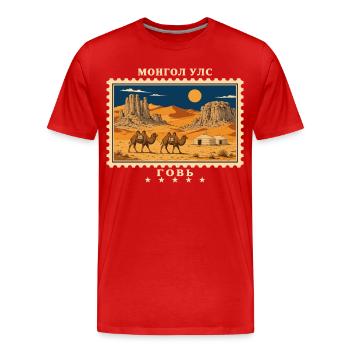 Mongolei Gobi Vintage Reisemarke - Männer Premium Bio T-Shirt - Rot - Vorne - Damien (186cm)