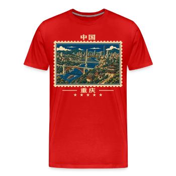 China Chongqing Vintage Reisemarke - Männer Premium Bio T-Shirt - Rot - Vorne - Damien (186cm)