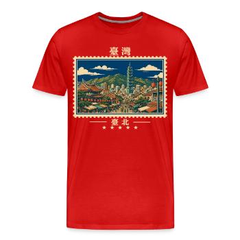 Taiwan Taipei Vintage Reisemarke - Männer Premium Bio T-Shirt - Rot - Vorne - Damien (186cm)