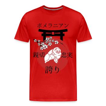 Dwarf Spitz Japan Kanji Style Dog Lovers - Men's Premium Organic T-Shirt - red - Front - Damien (186cm)