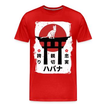 Chat brun de La Havane Japon kanji - T-shirt bio Premium Homme - rouge - Devant - Damien (186cm)