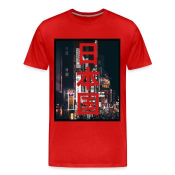 Art Japonais - T-Shirt Japonais -Tokyo - T-shirt bio Premium Homme - rouge - Devant - Damien (186cm)
