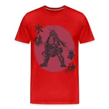 Funny Samurai with Gatling Japanese Warrior B - Men's Premium Organic T-Shirt - red - Front - Damien (186cm)