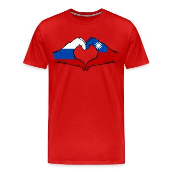 Russia Taiwan Flag Hands Heart Shape - Men's Premium Organic T-Shirt - red - Front - Damien (186cm)