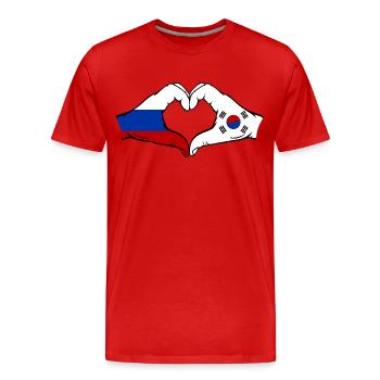 Russia South Korea Flag Hands Heart Shape - Men's Premium Organic T-Shirt - red - Front - Damien (186cm)