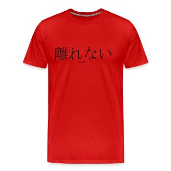 離 れ な い "rester à l'écart" - T-shirt bio Premium Homme - rouge - Devant - Damien (186cm)