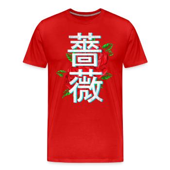 Rosen mit japanischen Schriftzeichen - Männer Premium Bio T-Shirt - Rot - Vorne - Damien (186cm)