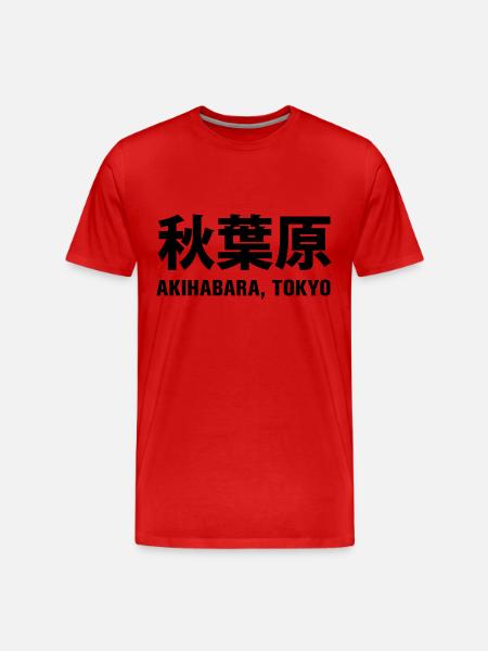 Akihabara Tokyo - Männer Premium Bio T-Shirt - Rot