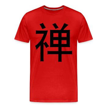 Chinesische Worte: Zen - Männer Premium Bio T-Shirt - Rot - Vorne - Damien (186cm)