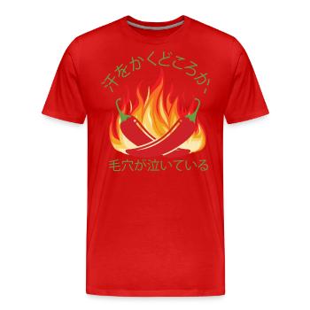 Il brûle toujours deux fois - Sauce piquante Chili Cook - T-shirt bio Premium Homme - rouge - Devant - Damien (186cm)