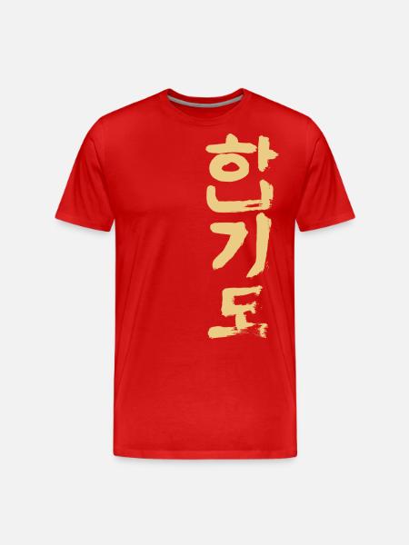 Hapkido (Koreanisch) - Männer Premium Bio T-Shirt - Rot