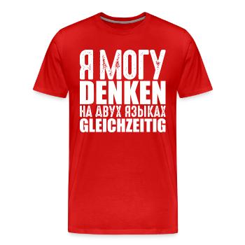 Russisch lernen Russland Russak Kyrillisch Spruch - Männer Premium Bio T-Shirt - Rot - Vorne - Damien (186cm)