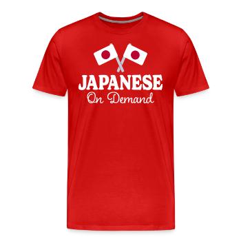 Japanisch Übersetzer Japanisch Dolmetscher - Männer Premium Bio T-Shirt - Rot - Vorne - Damien (186cm)