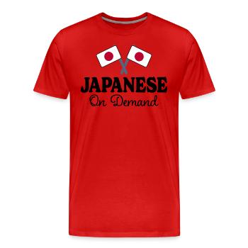 Traducteur Japonais Interprète Japonais - T-shirt bio Premium Homme - rouge - Devant - Damien (186cm)