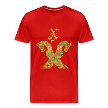 Pignon pour chevaux E 95 x - T-shirt bio Premium Homme - rouge - Devant - Damien (186cm)