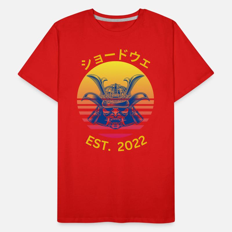 桜の日本語 1 Männer Premium Bio T-Shirt