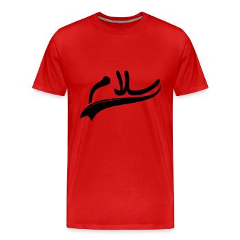 Salam paix - T-shirt bio Premium Homme - rouge - Devant - Damien (186cm)