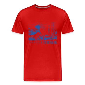 the big wave off Kanagawa, Japan - Men's Premium Organic T-Shirt - red - Front - Damien (186cm)
