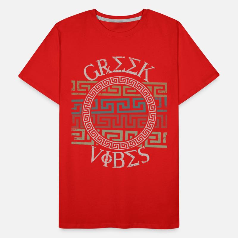 Greek pattern, Greece Men's Premium Organic T-Shirt