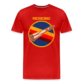 Roskosmos Russland Raumfahrt Retro - Männer Premium Bio T-Shirt - Rot - Vorne - Damien (186cm)