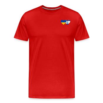 Ukraine Israël Flag Heart - T-shirt bio Premium Homme - rouge - Devant - Damien (186cm)