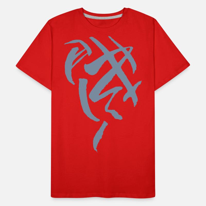 Pattern - Mystical / Vintage Vector Graphic Men's Premium Organic T-Shirt