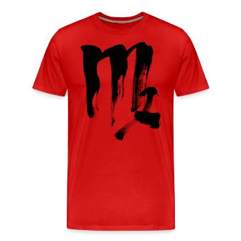 Jungfrau Sternzeichen - Kalligrafie Stil - Männer Premium Bio T-Shirt - Rot - Vorne - Damien (186cm)
