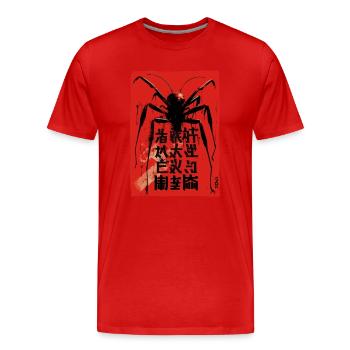 A Giant Horror Spider - Men's Premium Organic T-Shirt - red - Front - Damien (186cm)