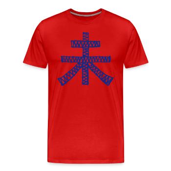 Schaf / Ziege (Japanisch) Astrologisch - Männer Premium Bio T-Shirt - Rot - Vorne - Damien (186cm)