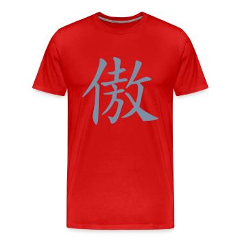 Stolz - Männer Premium Bio T-Shirt - Rot - Vorne - Damien (186cm)