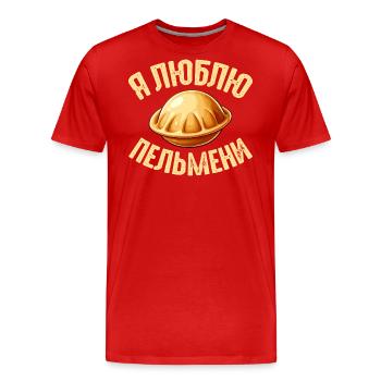 I Love Pelmeni Saying in Russian Funny - Men's Premium Organic T-Shirt - red - Front - Damien (186cm)