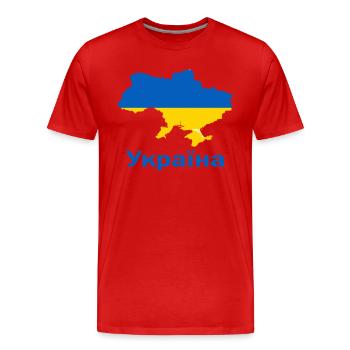 Ukraine - Men's Premium Organic T-Shirt - red - Front - Damien (186cm)