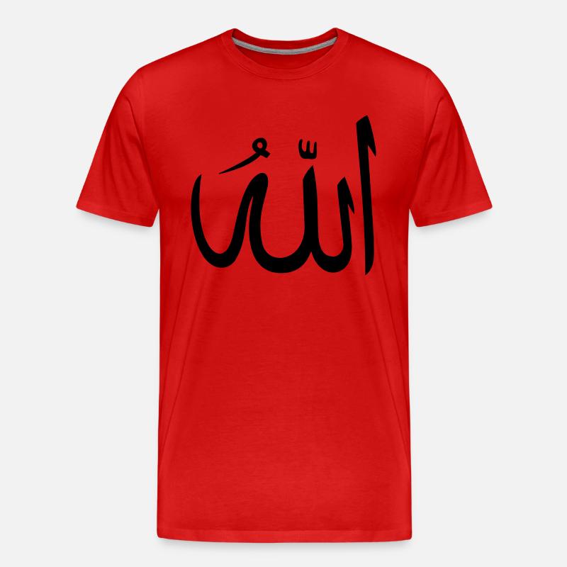 Allah Got arabisch - Männer Premium Bio T-Shirt - Rot