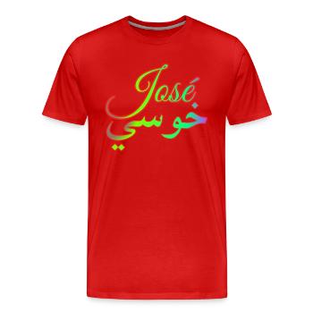 Nom José en arabe - T-shirt bio Premium Homme - rouge - Devant - Damien (186cm)
