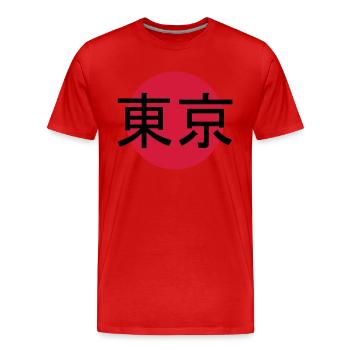 Sign Tokyo stamp - Men's Premium Organic T-Shirt - red - Front - Damien (186cm)