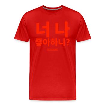 Koreanisch - Männer Premium Bio T-Shirt - Rot - Vorne - Damien (186cm)
