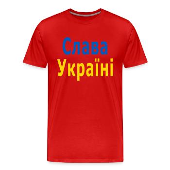 Slava ukraini, in Ukrainian, blau and yellow - Men's Premium Organic T-Shirt - red - Front - Damien (186cm)