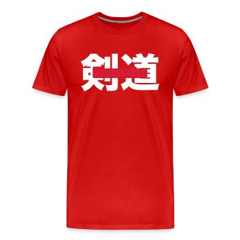 Kendo - T-shirt bio Premium Homme - rouge - Devant - Damien (186cm)