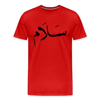 Salam_arabisches Wort für Frieden - Männer Premium Bio T-Shirt - Rot - Vorne - Damien (186cm)