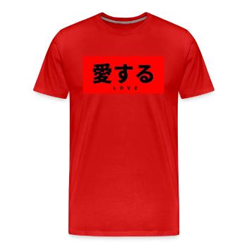 Japonais - T-shirt bio Premium Homme - rouge - Devant - Damien (186cm)