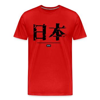 Japonais - T-shirt bio Premium Homme - rouge - Devant - Damien (186cm)