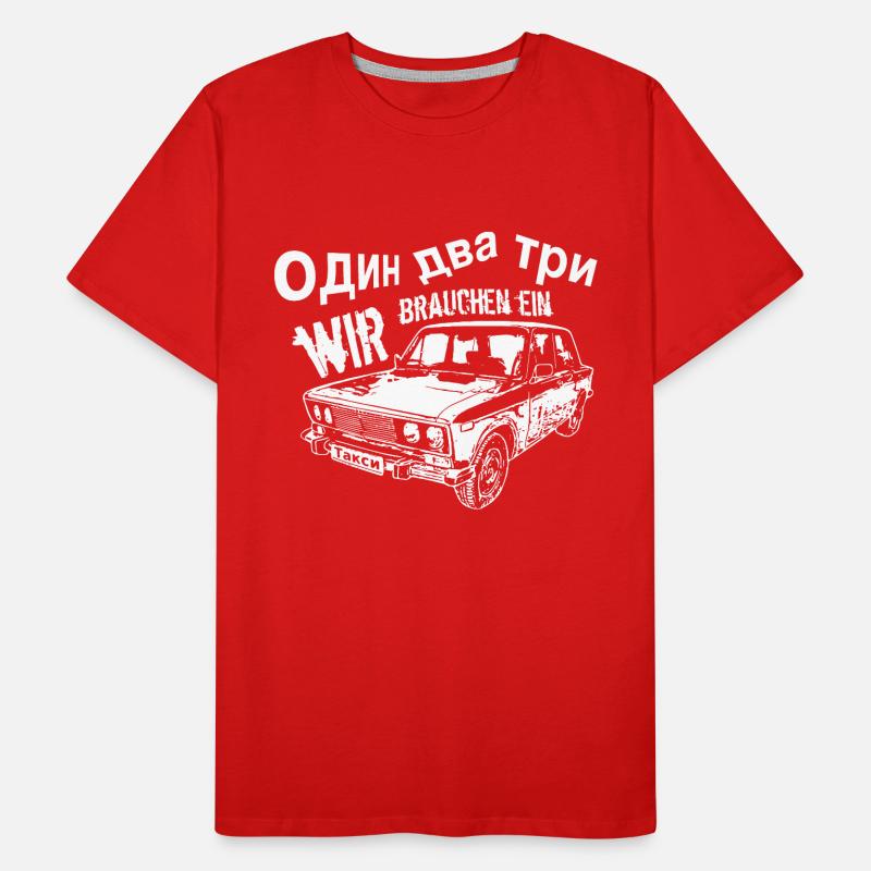 Russisches Oldtimer Auto Männer Premium Bio T-Shirt