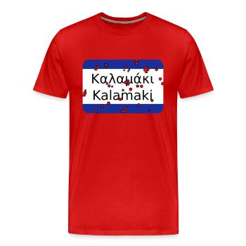 mg kalamaki olddesign - Männer Premium Bio T-Shirt - Rot - Vorne - Damien (186cm)