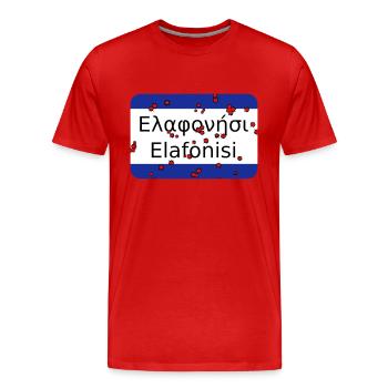 mg elafonisi - Männer Premium Bio T-Shirt - Rot - Vorne - Damien (186cm)